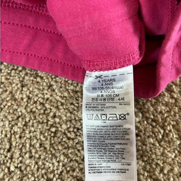 Gapfit kids tech joggers - Picture 5 of 8